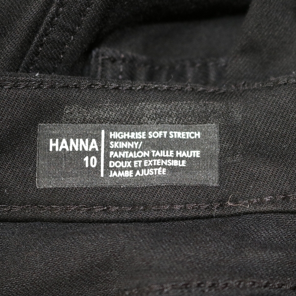 BUFFALO Jeans - Picture 2 of 9